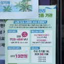 르봄여성의원 | e보건소 산전검사 후기 대구 산부인과 추천 르봄여성의원