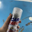 오토오아시스 홈플러스 영등포점 이미지