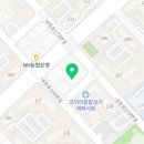 잉글리쉬피너클보습학원