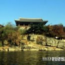 진주성매점 이미지