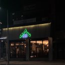 고운동(만남로) | 세종 고운동 태국음식 맛집 ‘능두네’ 내돈내산 후기