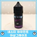 하이하이민 이미지