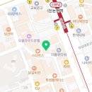 영종1번지공인중개사사무소 네이버블로그