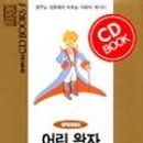 신라출판사