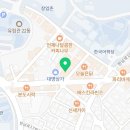 토라이자카야한남대점 이미지