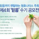 휘화장품카페