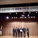 송백2리 이미지
