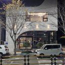 울산 동구 화정동 신상 카페 딥샷로스터스 내돈내산솔직후기 과연 커피 맛집일까