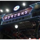 무성축산