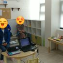풀잎아동발달센타