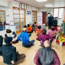 건강백세한의원 이미지