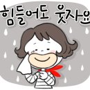 호주면세점동해무릉점