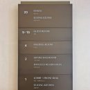 세종덴탈 | 세종시 호텔 추천 코트야드 바이 메리어트 세종 호텔 호캉스 객실 조식 후기