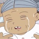 밥도둑게장마을 이미지