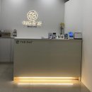 더작 - 양주시 옥정동로7다길 54 | 더작 위례점 윤곽관리 후기 | 석고팩 뜨는 순간 잠들 뻔했습니다