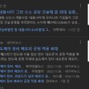 (주)윤성건설 이미지