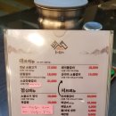 백년불고기 이미지