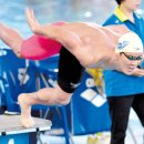 (주)박태환수영장 이미지