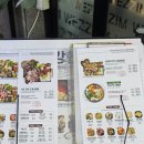 씨유 원주단관토지길 | 단관조개맛집 갈비찜과 조개찜을 한 번에, 위찜 원주단구점