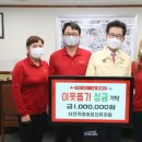 사천카이어르신유치원 이미지