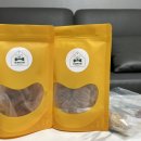 위대한견생 이미지