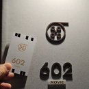 더휴식 아늑 대전용전2호점 이미지