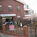 부산YWCA부설어린이집 이미지