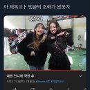 은영식품 이미지