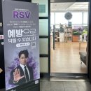 카모마일의원 이미지