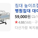용구마켓3