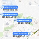 [옳은영어 중고등부/뉴베리타스] 2023-2학기 기말고사 내신 후기!