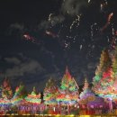 철광산공연장(김해가야테마파크) | 가야테마파크 불꽃놀이 행사일정 및 시간 실제 방문후기 공유