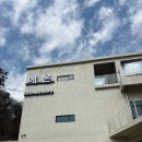 법동마을1세천 | 대전 법동 신상 대형 카페 메온 (ME:ON), 주차 편하고 아이랑 가기 좋았던 베이커리 카페