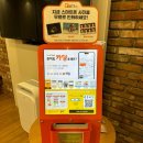 한나산후조리원 이미지