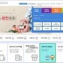 충북장터