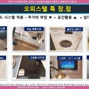 센트리마 더퍼스트1 이미지
