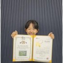 점프스쿨줄넘기클럽