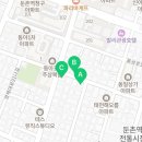승희청과