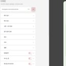 투아워