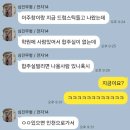 성훈이네 횟집 | 참새가 크면 비둘기 된다 (25.5.19 ~ 5.31)