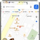 딜쿡퓨전한식 이미지