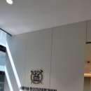 서울더숲정신건강의학과의원 네이버블로그