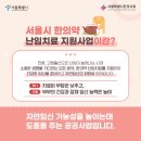 송암한의원 네이버블로그