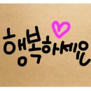 대우싱크공장 이미지