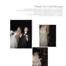 올로르네일 | 💍 W. 여러분 저.. 결혼했어요~ (feat. 유앤미스냅)