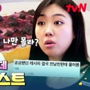 빵오락실 이미지