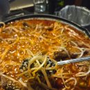 치킨마루(수영점) | 술집 추천, 광안리 2차 술집, 국물 닭발과 주먹밥, 마약 옥수수가 정말 맛있었던 "광안마루" 갔다 온 후기