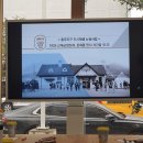 창원시 도시재생지원센터 이미지