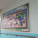 내가초등학교 이미지