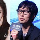 함은정 카카오 검색결과